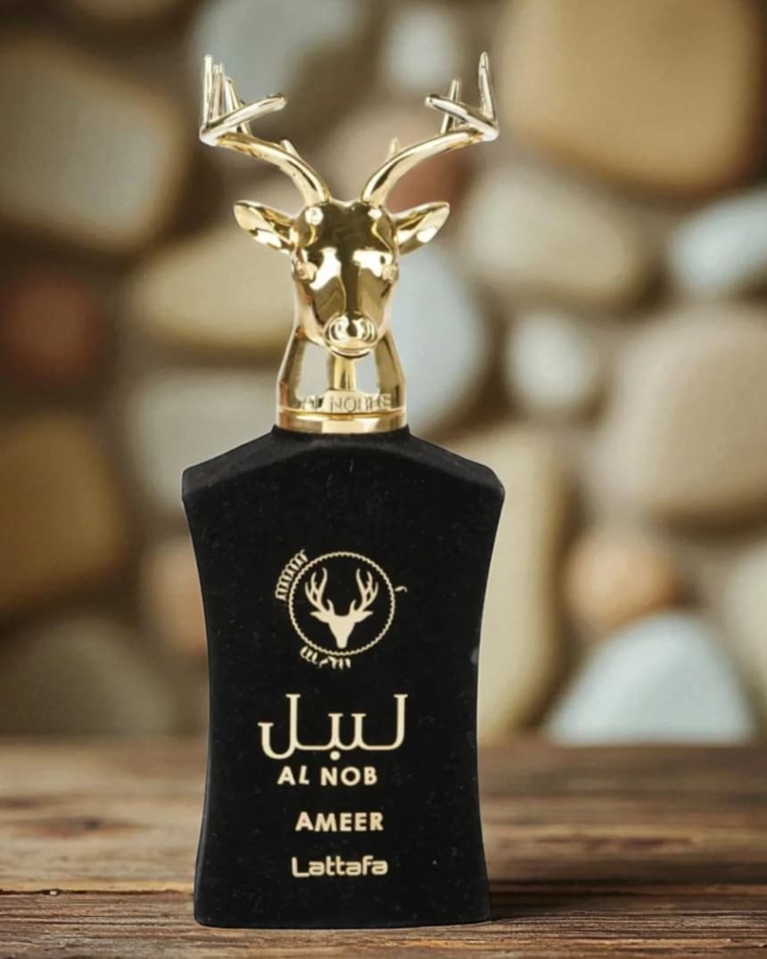 Imagem do produto Al Noble Ameer
