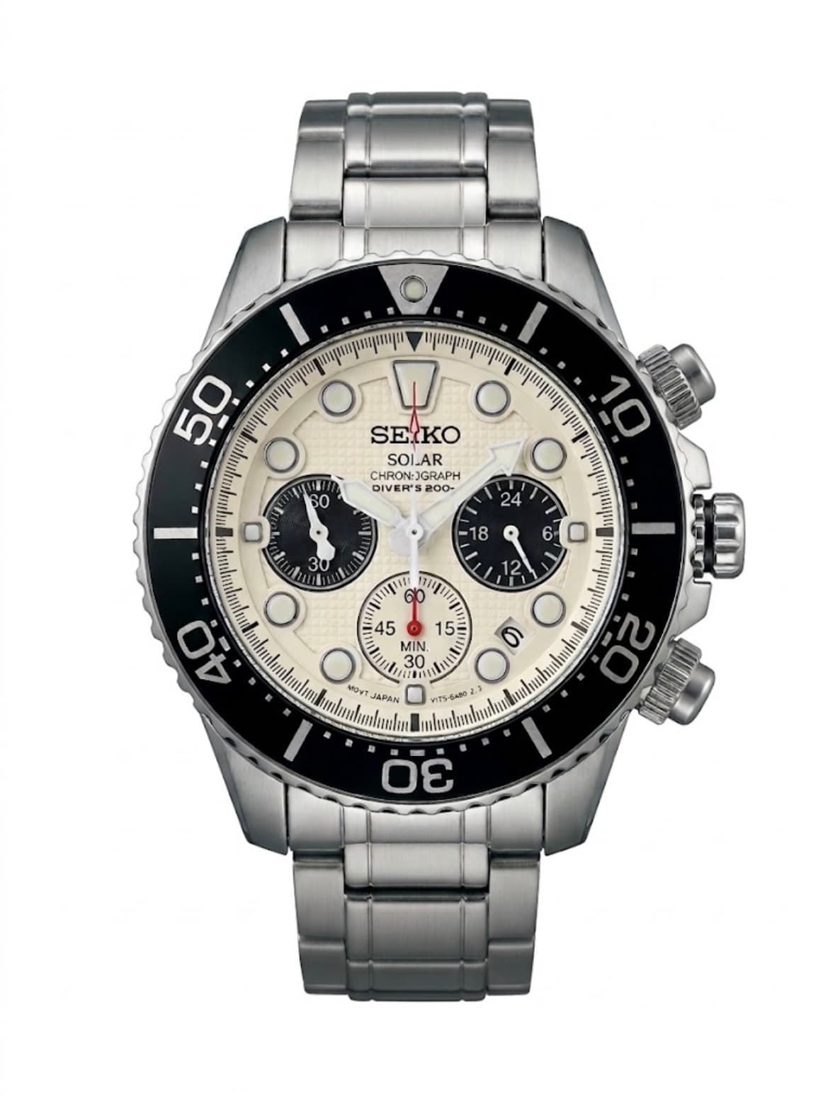 Seiko Prospex